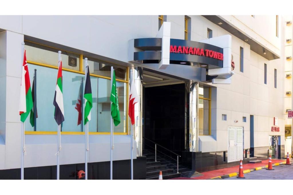 Capital O 126 Manama Tower Hotel - فنادق في محافظة المحرق