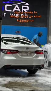 Car care - خدمات سيارات في ينبع