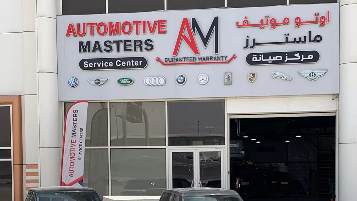 Car Masters - Auto Service Shop in Qatar - خدمات سيارات في الريان