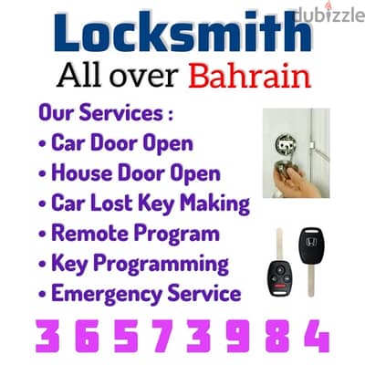 Car repair and service - خدمات سيارات في المحافظة الشمالية