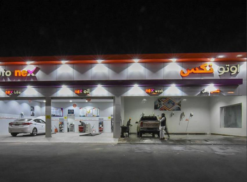 Car Wash شركة العنكبوت لخدمات سيارات - خدمات سيارات في نجران