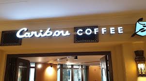 Caribou Coffee Bahar Center - كافيهات في حولي