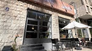 Cayffeine coffee - كافيهات في الكرك