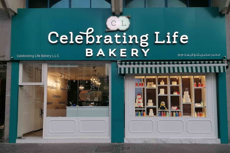 Celebrating Life Bakery - مخابز في أبوظبي