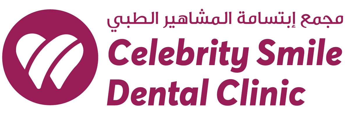 Celebrity Smile Medical Center مركز ابتسامة المشاهير الطبي - عيادات أسنان في مسندم