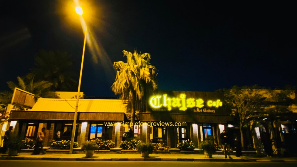 Chaise Cafe & Art Gallery - كافيهات في محافظة العاصمة