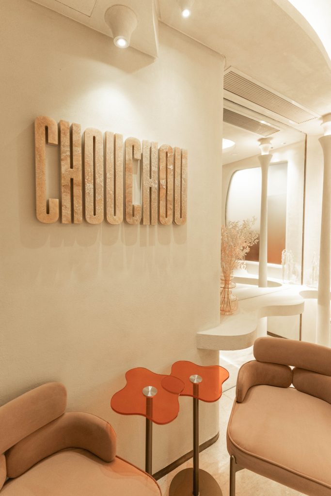 Chouchou Eclair Bar - حلويات في الشيخ زايد