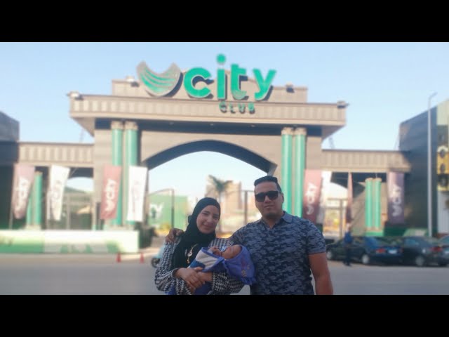 City club - صالات رياضية في الغربية