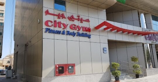 City Gym,Abudbabai,UAE - صالات رياضية في أبوظبي