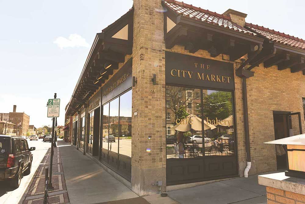 City Market - سوبرماركت في بغداد