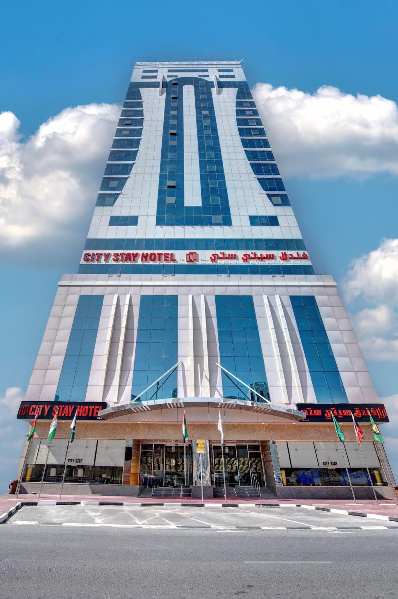 City Stay Hotel Expo Centre - فنادق في الشارقة