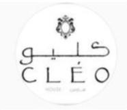 Cleo Beauty House - مراكز تجميل في حولي