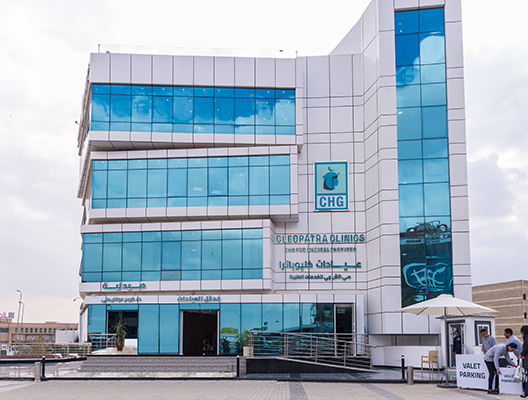 Cleopatra Polyclinic AL Sheikh Zayed عيادات كليوباترا الشيخ زايد - Cleopatra Hospitals Group - عيادات في الجيزة