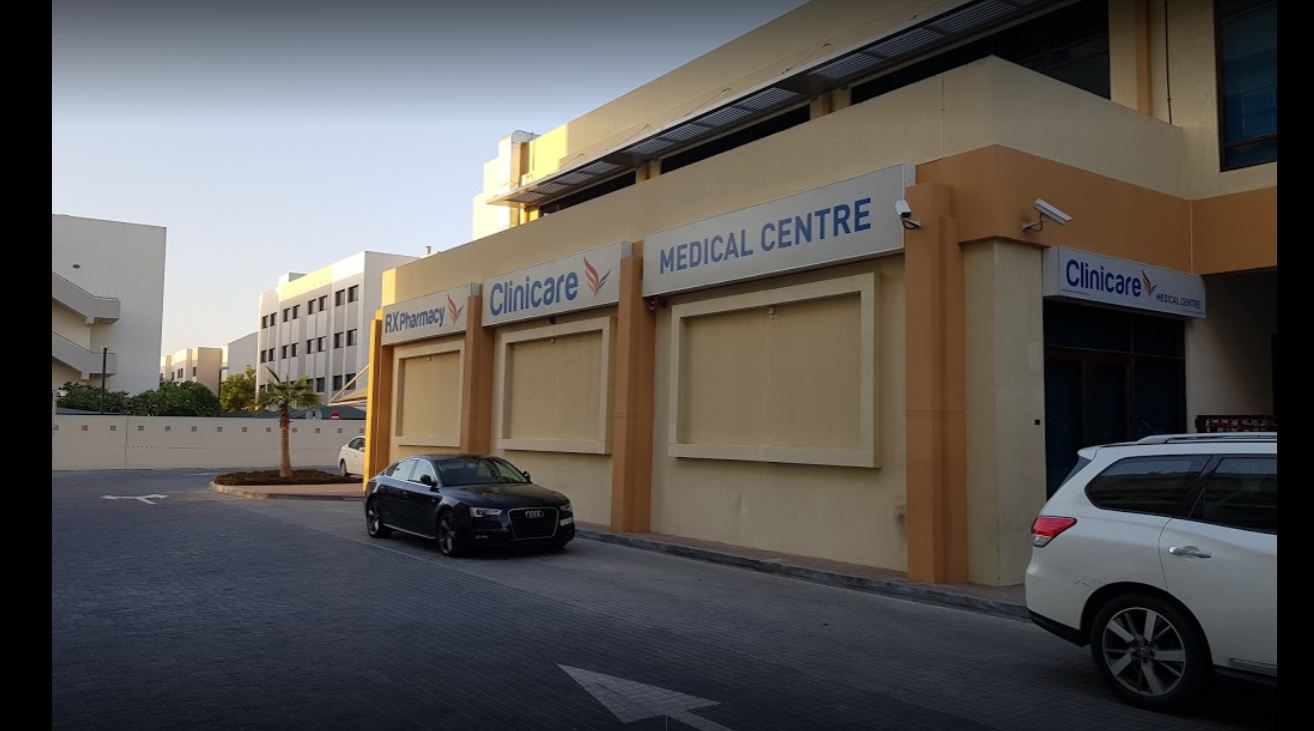 Clinicare Medical Centre Samari - مراكز طبية في دبي