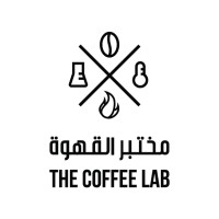 coffee lab - كافيهات في الدقهلية