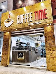 Coffee Time Maan - كافيهات في معان