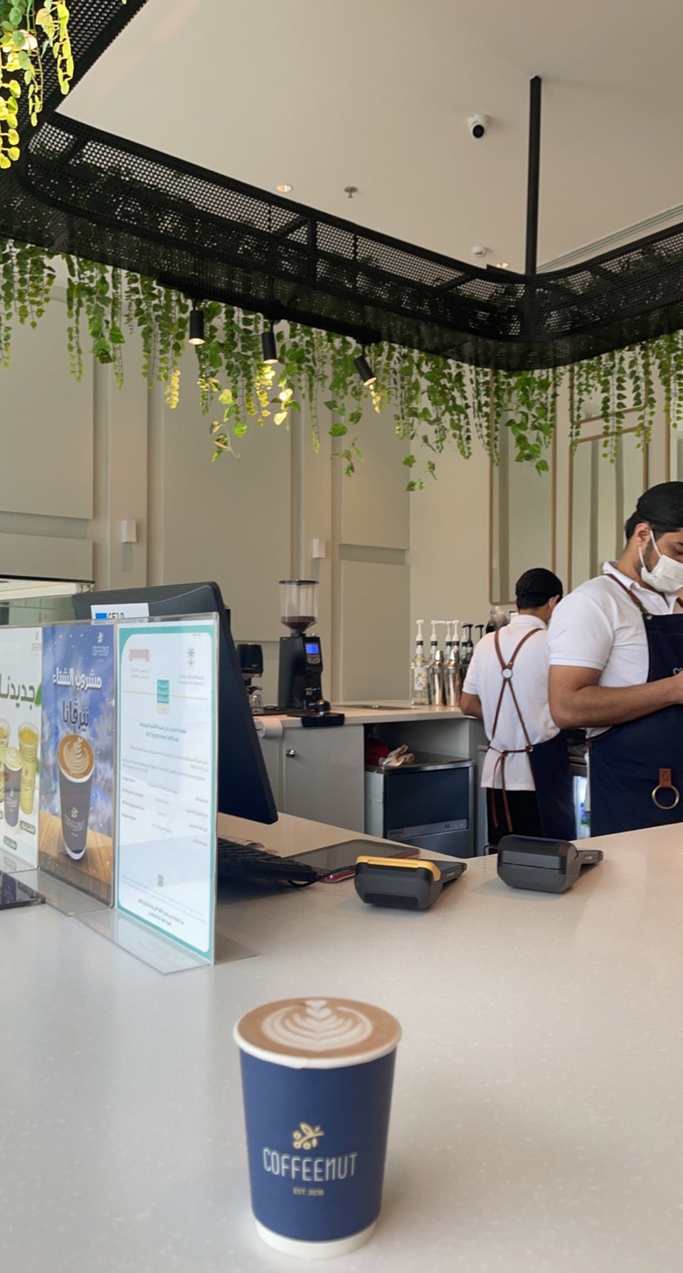 Coffeenut cafe - كافيهات في الرياض