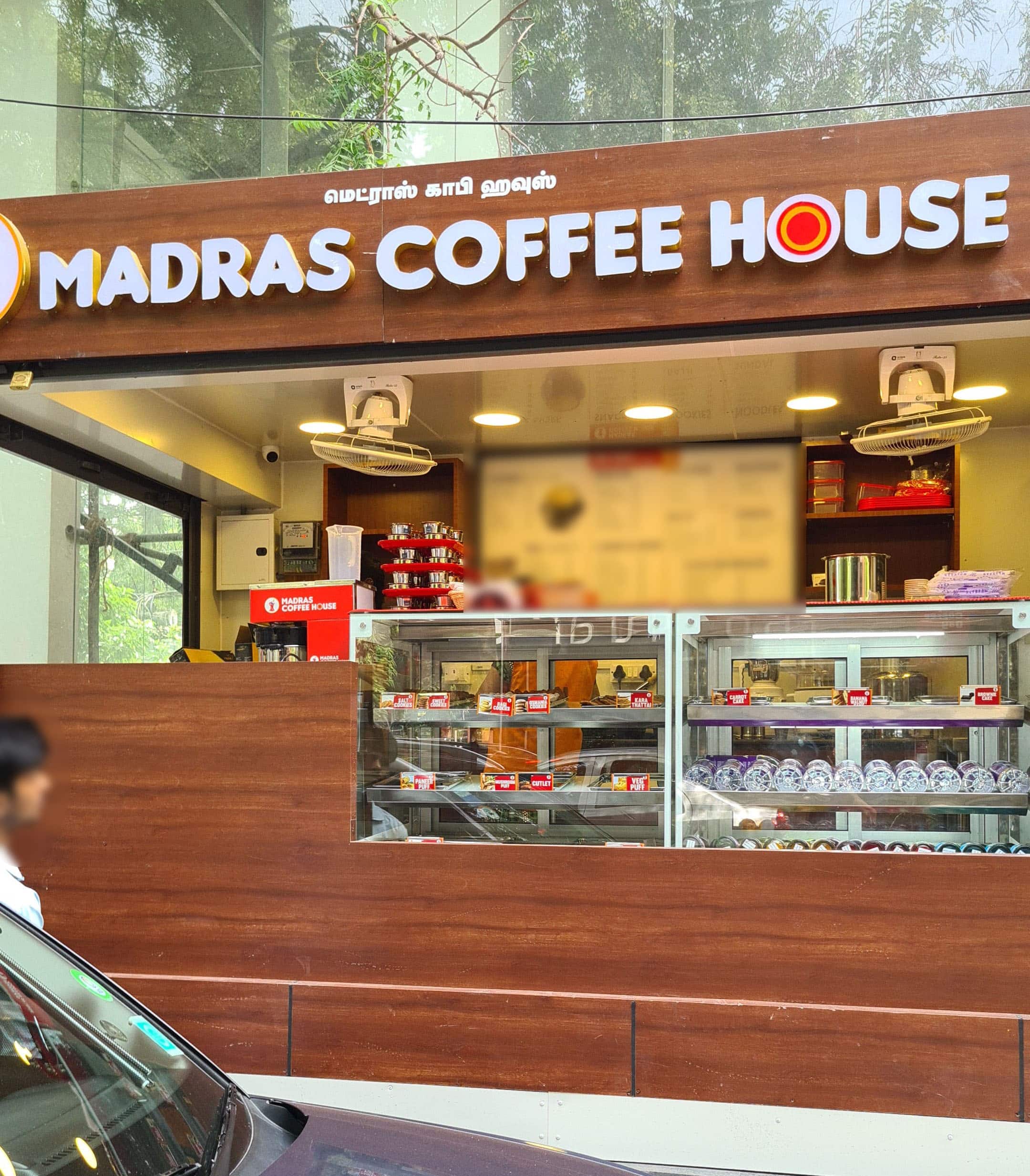 Cortina.D Coffee House - كافيهات في إربد