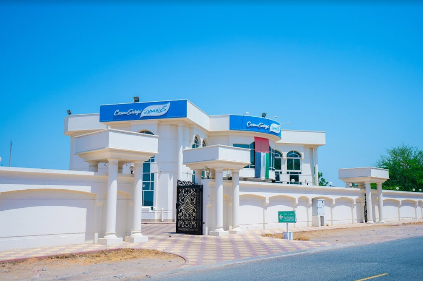CosmeSurge Al Dhait North RAK - عيادات جلدية في رأس الخيمة