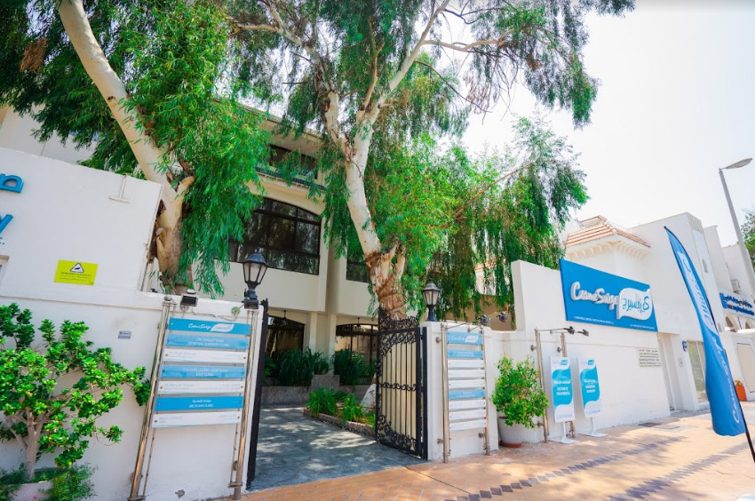 CosmeSurge Al Karamah Abu Dhabi - زراعة الشعر في أبوظبي