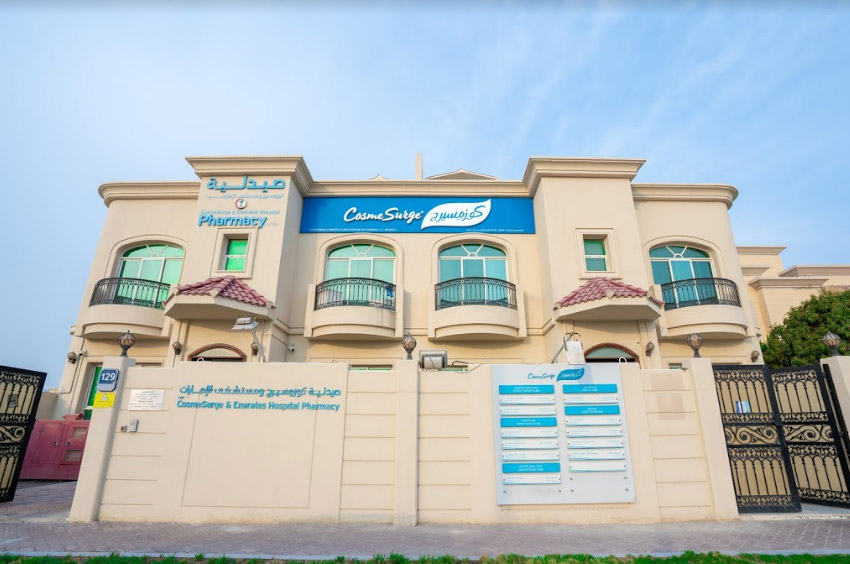 Cosmesurge & Emirates Clinics For Day Surgery - زراعة الشعر في البريمي