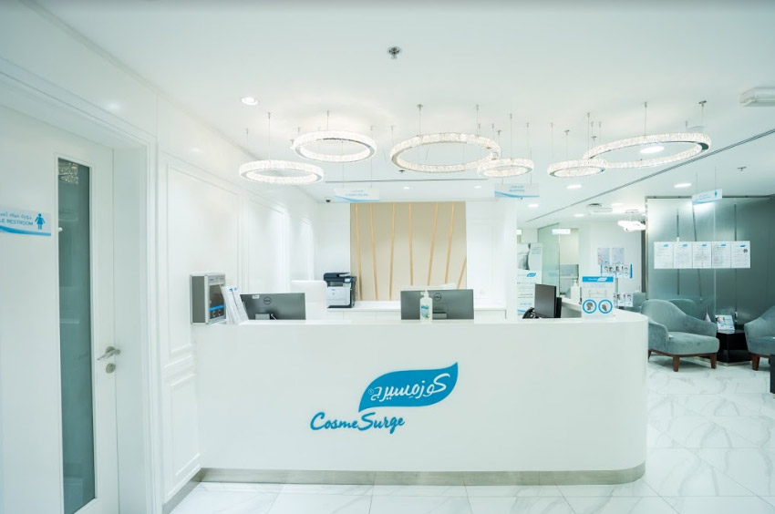 CosmeSurge Fujairah - عيادات جلدية في الفجيرة