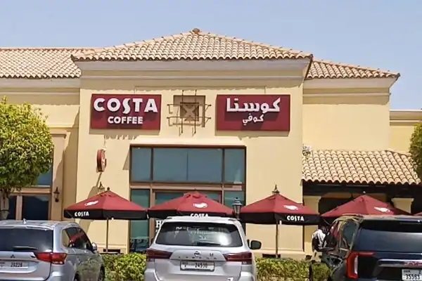 Costa Coffee - Arabian Ranches 2 - حلويات في دبي
