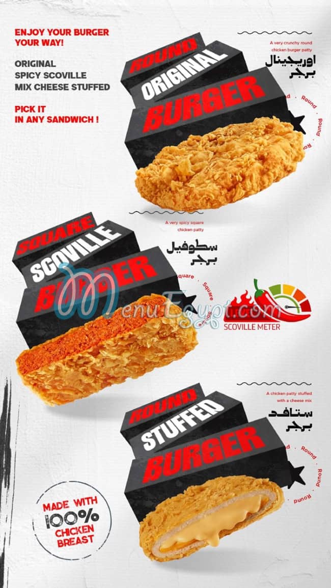 Crinkle - مطاعم في الفيوم