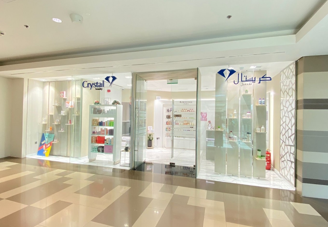Crystal Beauty Salon & Spa صالون كريستال للتجميل و سبا - صالونات تجميل في مسقط