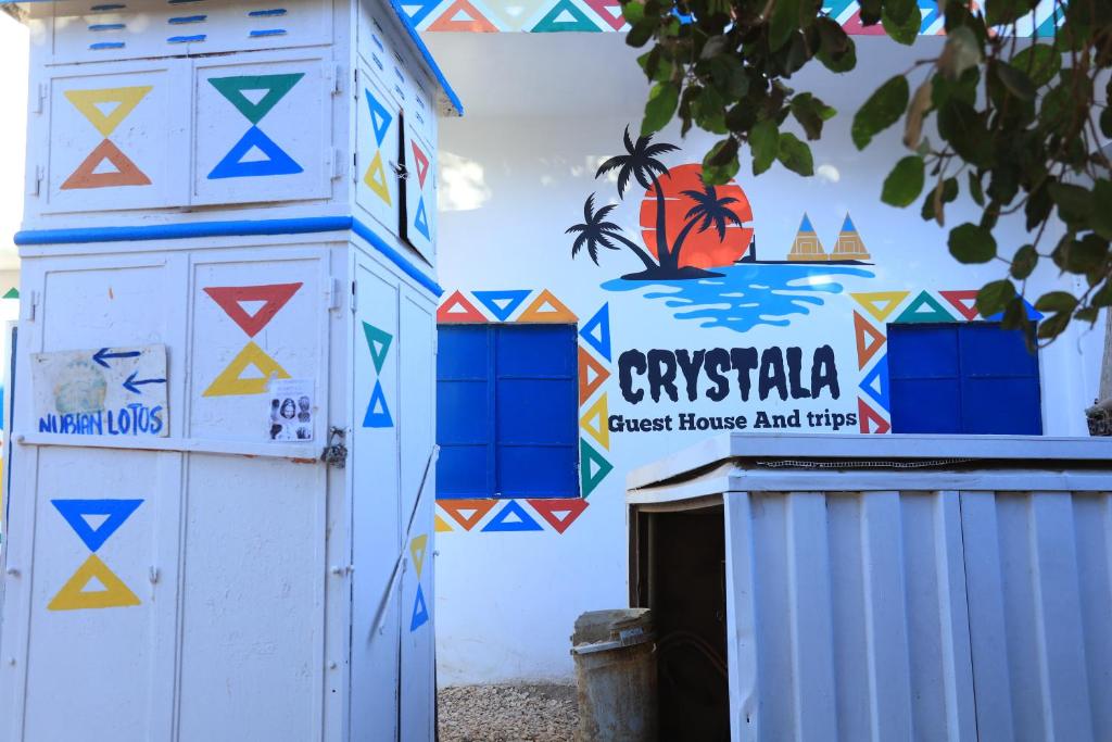 crystala guest house and trips agency - فنادق في أسوان