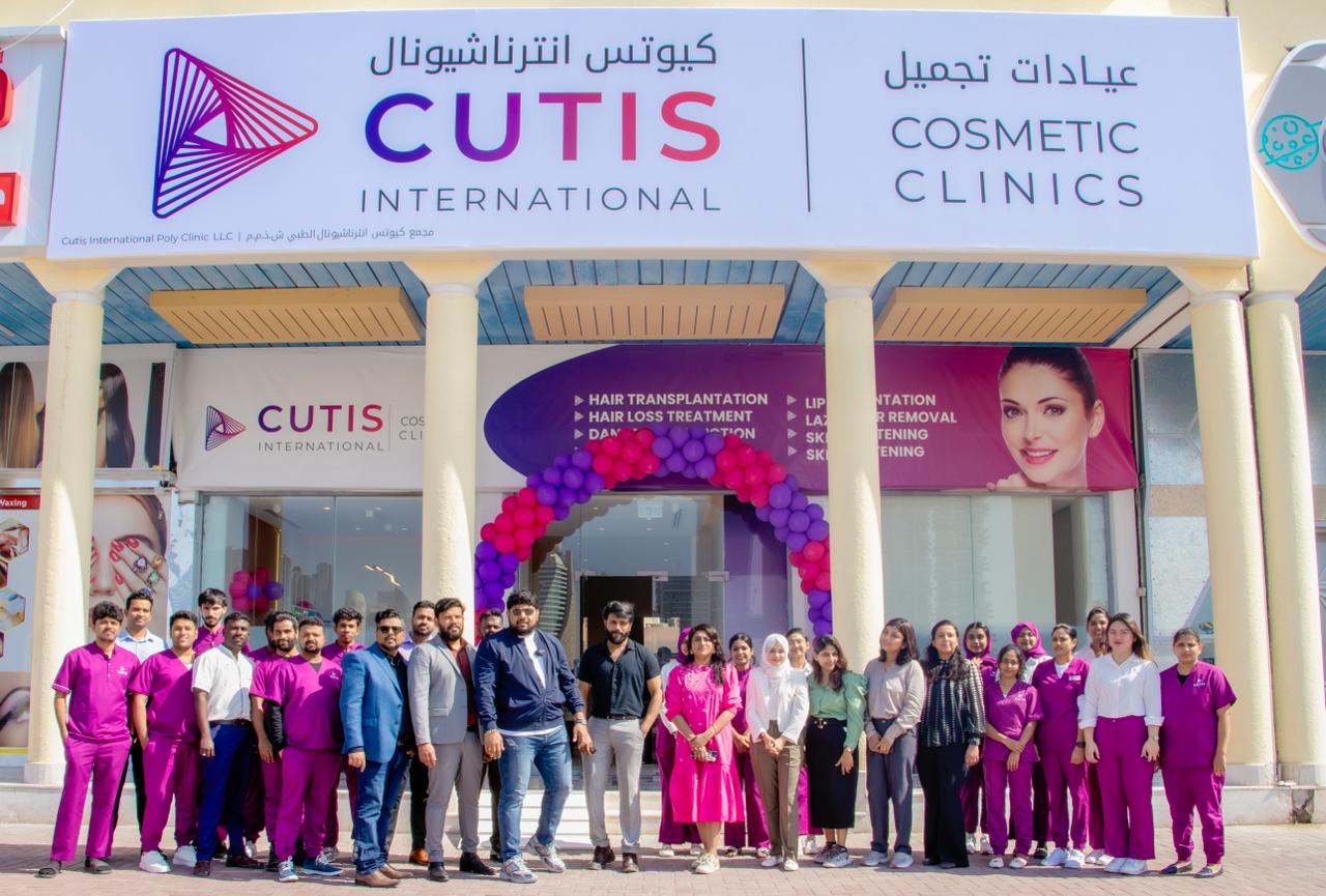 Cutis international Hair Transplant In UAE - زراعة الشعر في عجمان