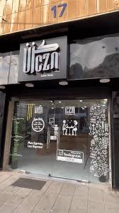 CZN coffeehouse - كافيهات في مأدبا