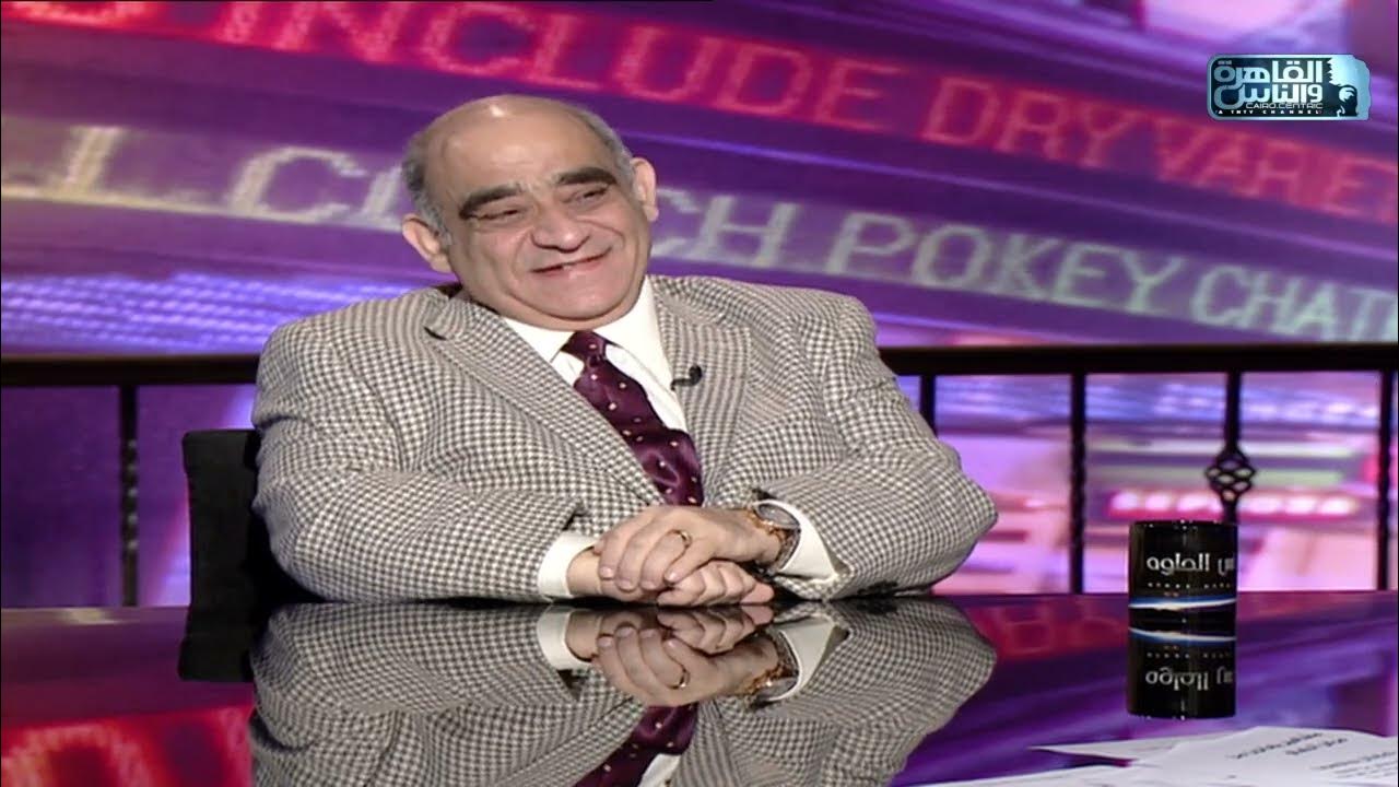 د. فايق موريس إستشاري الجلديه و التناسليه و تجميل الجلد بالليزر - عيادات جلدية في القاهرة