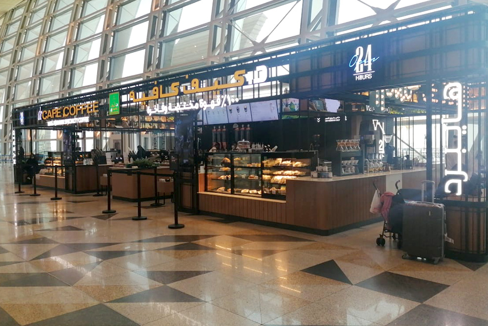 د. كيف كافيه - كافيهات في مكة المكرمة