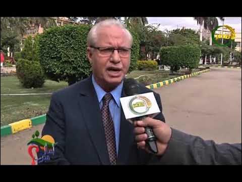 د. مجدى شاهين - عيادات جلدية في المنوفية