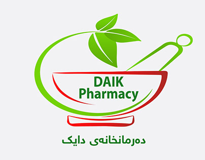 Daik Pharmacy - صيدليات في السليمانية