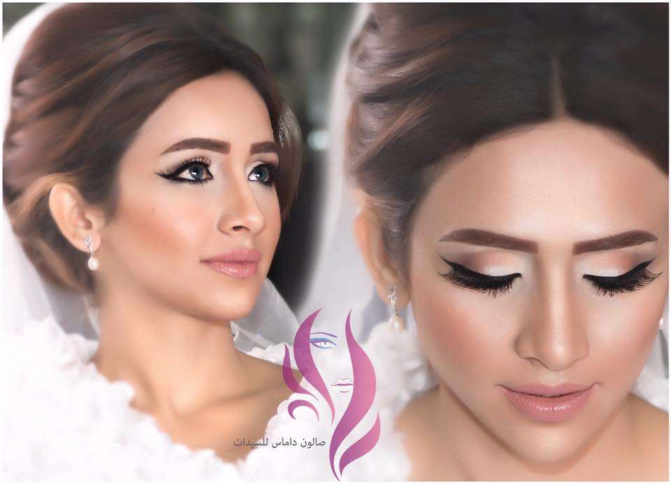 Dammas Ladies Saloon - صالونات نسائية في عجمان