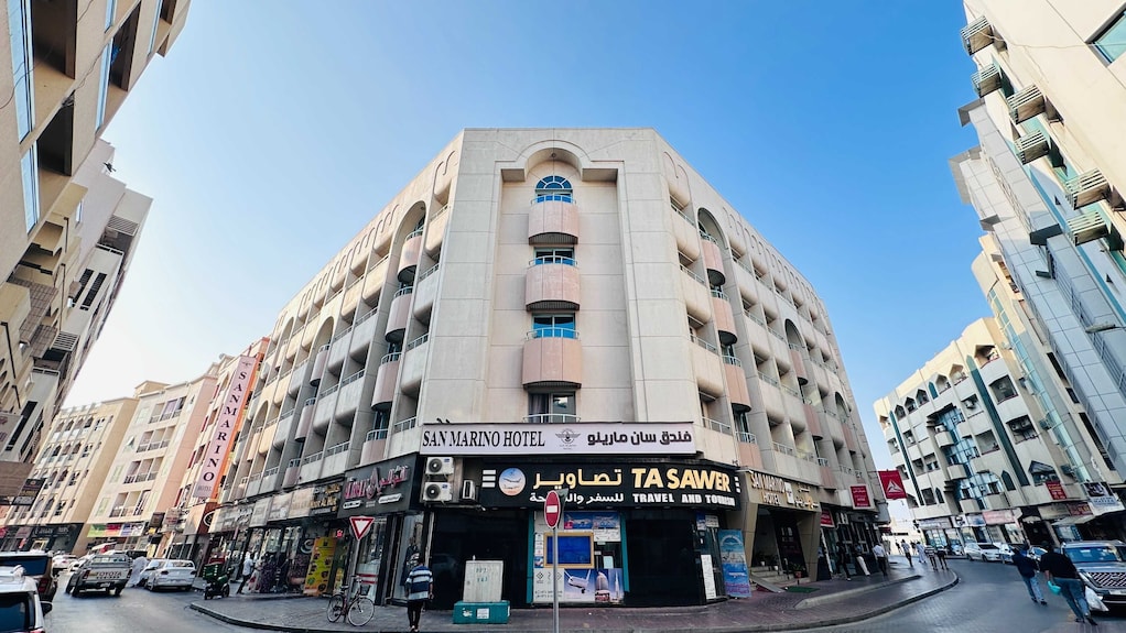 Dancenter San Marino Hotel - فنادق في الشارقة