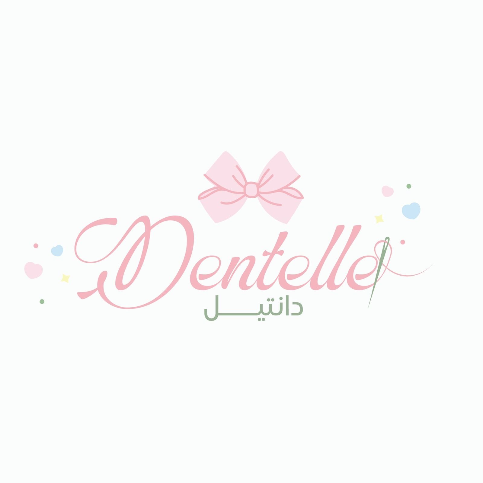 Dantelle salon - صالونات نسائية في جرش