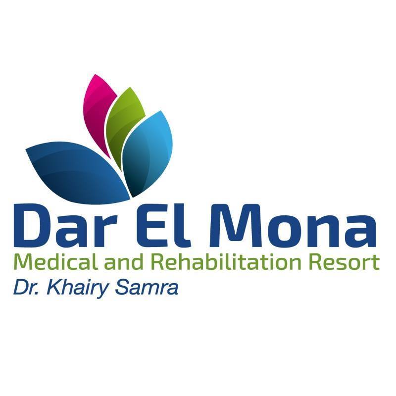 Dar el Omoma Hospital - مستشفيات في البحيرة