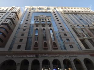 DAR HOTEL - فنادق في نينوى