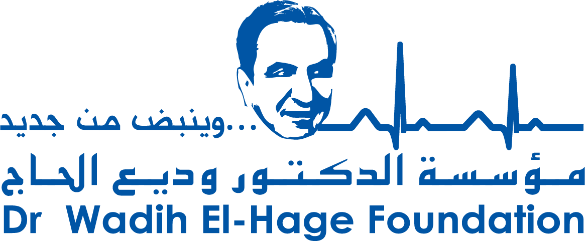 د.بطرس وديع - عيادة و منزل - عيادات في الأقصر