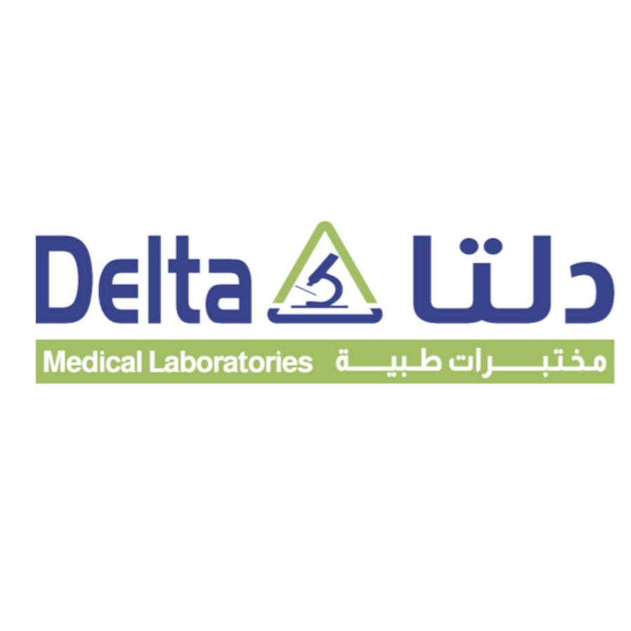 DELTA مركز دلتا للعلاج الطبيعى والتغذية - مراكز طبية في كفر الشيخ