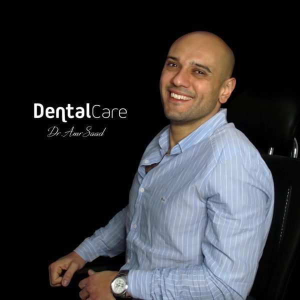 Dental Care By Dr.Amr Saad (Smouha Branch) - عيادات أسنان في الإسكندرية
