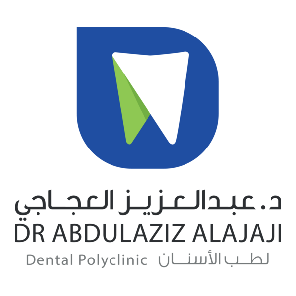 Dental Polyclinic Qrga - عيادات أسنان في السليمانية