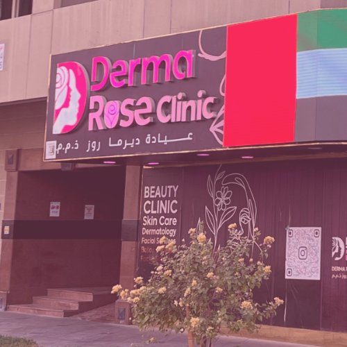 Derma Rose Clinic Skin care & Laser عيادة ديرما روز للبشرة & ليزر - عيادات جلدية في دبي