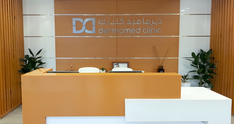 DermaMed Clinic | ديرماميد كلينك - عيادات جلدية في دبي