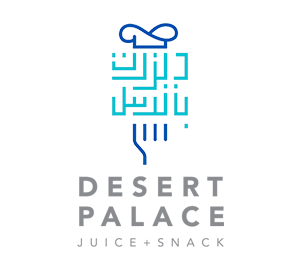 Dessert palace - محلات حلويات في جنوب سيناء