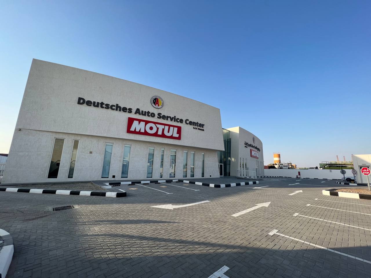 Deutsches Auto Service Center, AL QOUZ , German Car Tuning Specialists Garage (Audi-BMW-VW-Mercedes-Porsche) - خدمات سيارات في دبي