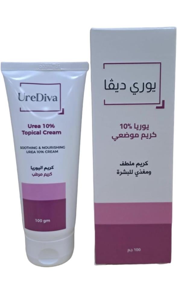 ضِـفة | Diffa - كافيهات في تبوك